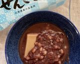 胡麻豆腐ぜんざい作り方5写真
