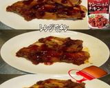 美味ドレとヤンニョムチキンのたれで油淋鶏作り方1写真