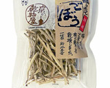 ツナ缶と乾燥野菜の炊き込みごはん作り方6写真