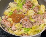 豚肉とキャベツのみそバター炒め作り方9写真