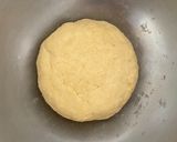 ＊韓国式レモンスコーン＊作り方4写真