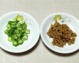 すぐできるオクラ入り納豆汁作り方1写真