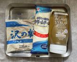 酒粕ディップ作り方1写真
