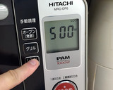 玉子とトマトの冷製サラダ★動画あり★作り方5写真