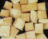 うちの味☆京風仕立て♪さつまいもの煮物♪作り方14写真