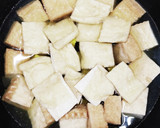 うちの味☆京風仕立て♪さつまいもの煮物♪作り方18写真