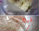 普通じゃない！ミートボールスパゲッティー作り方1写真