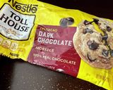 濃厚いちごのチョコプリン作り方1写真