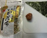 おにぎらずっぽいおにぎり作り方1写真