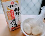 ♧☆しょうゆ味たま☆♧作り方14写真