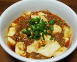 麻婆茄子作り方6写真