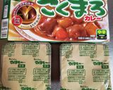ふきと根曲がり竹の山菜カレー作り方10写真