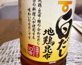 醤油酸っぱくない☆ウチの美味しい天津飯☆作り方2写真