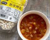 たっぷりキャベツのミネストローネ作り方7写真