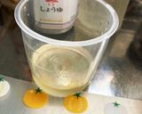 ばぁちゃんの簡単親子丼♡作り方23写真