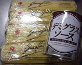 普通じゃない！ミートボールスパゲッティー作り方7写真