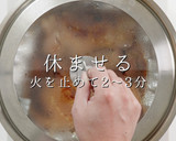 一生使える神レシピ。シン・豚のみそ漬け作り方29写真