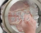 一生使える神レシピ。シン・豚のみそ漬け作り方17写真
