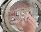 一生使える神レシピ。シン・豚のみそ漬け作り方17写真