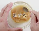 一生使える神レシピ。シン・豚のみそ漬け作り方8写真