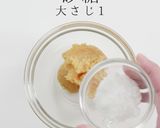 一生使える神レシピ。シン・豚のみそ漬け作り方6写真