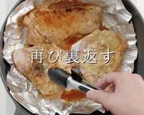 一生使える神レシピ。シン・豚のみそ漬け作り方27写真