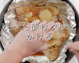 一生使える神レシピ。シン・豚のみそ漬け作り方25写真