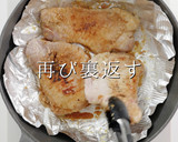 一生使える神レシピ。シン・豚のみそ漬け作り方24写真
