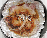 一生使える神レシピ。シン・豚のみそ漬け作り方23写真