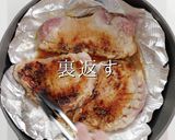 一生使える神レシピ。シン・豚のみそ漬け作り方20写真