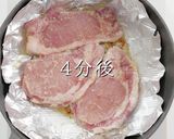 一生使える神レシピ。シン・豚のみそ漬け作り方19写真