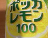 オガタの糖質制限シリーズ　NO3作り方4写真