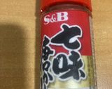オガタの糖質制限シリーズ　NO3作り方5写真