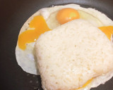 ちくわと卵のしょうゆ焼き飯作り方3写真