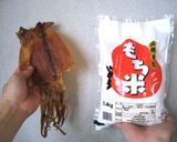 するめ餅作り方1写真