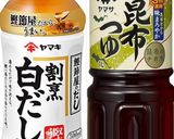 【ダイエット】豆腐とキノコのカルボナーラ作り方17写真