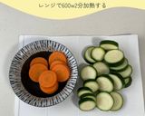野菜ソテー作り方2写真