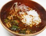 オクラと長芋の冷製味噌汁作り方4写真