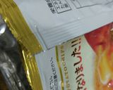 レッドカレーペーストでピリ辛♡鶏唐揚げ♡作り方38写真