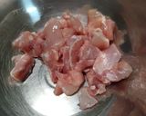 五目炊き込みご飯作り方4写真