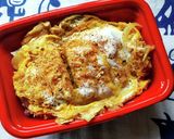 イタリアンパセリを彩りにしたカツ丼♪作り方3写真