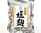 塩麹炊き込みご飯で作る♪やみつきおにぎり作り方3写真