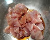 五目炊き込みご飯作り方6写真
