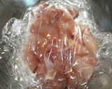 五目炊き込みご飯作り方7写真