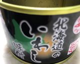 いわし缶の中華粥作り方3写真