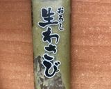 オガタランチ　はんぺんパン作り方7写真