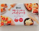アップルパイ作り方1写真