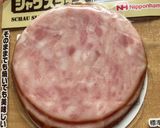 オガタ軽食　ソーセージパン作り方1写真