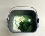 HBであん食パン♡プレーンとヨモギ作り方10写真