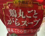 台湾の卵焼き菜脯蛋（ツァイブータン）作り方9写真